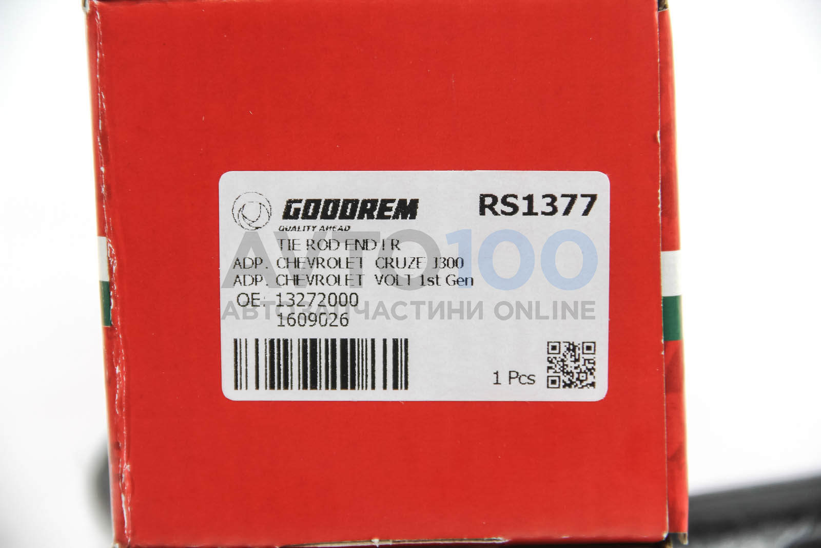 RS1377 GOODREM