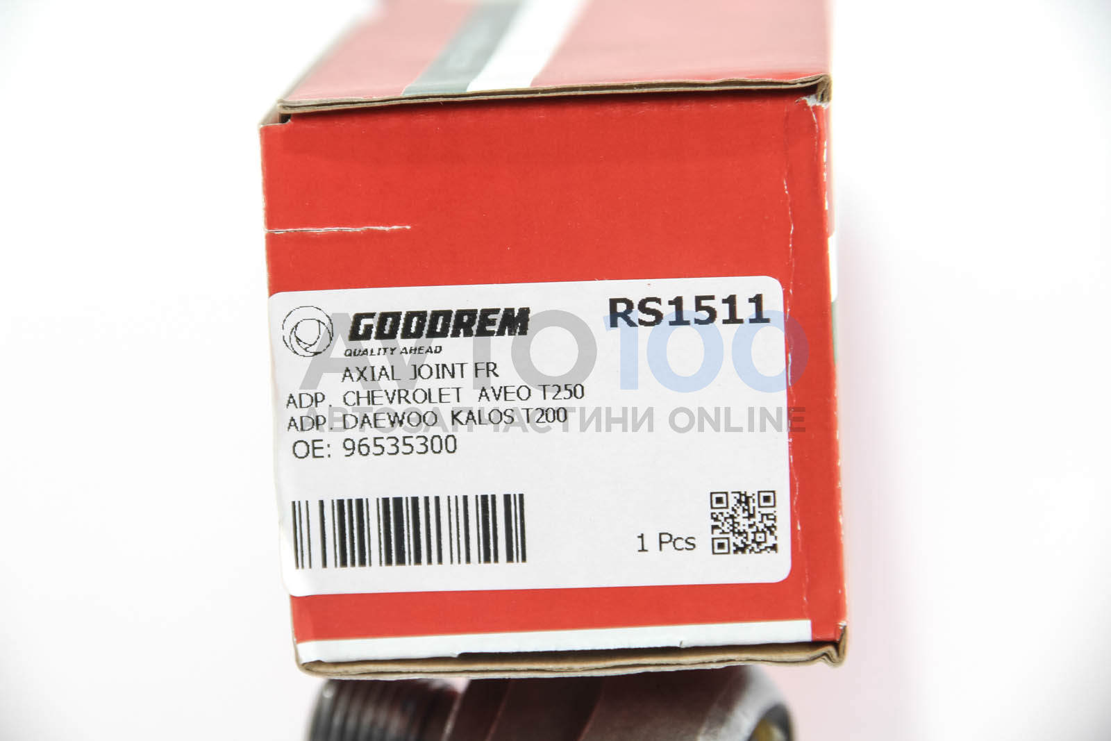 RS1511 GOODREM