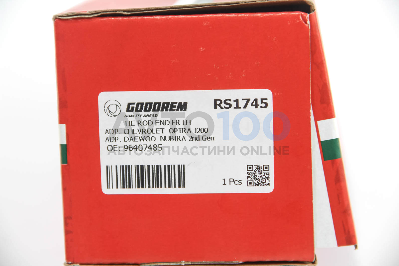 RS1745 GOODREM