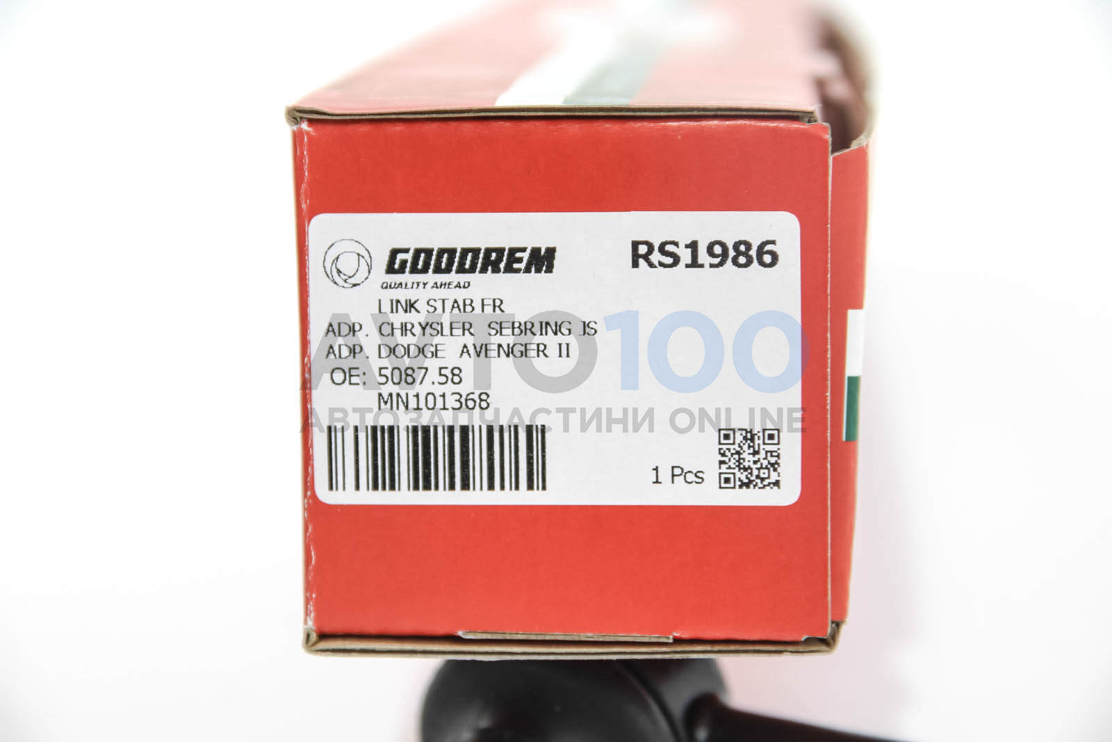 RS1986 GOODREM