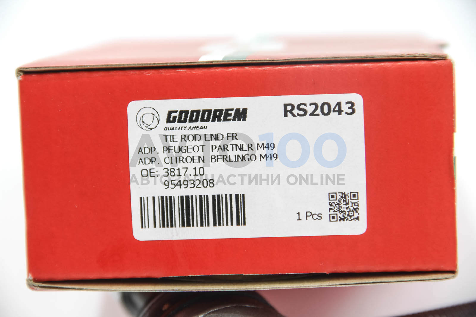 RS2043 GOODREM