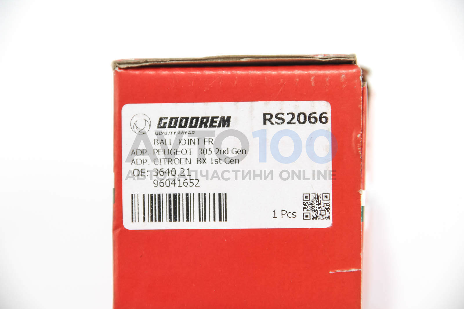 RS2066 GOODREM