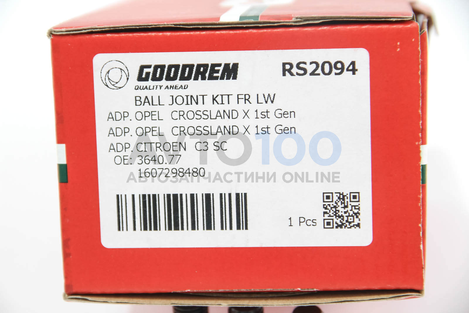 RS2094 GOODREM