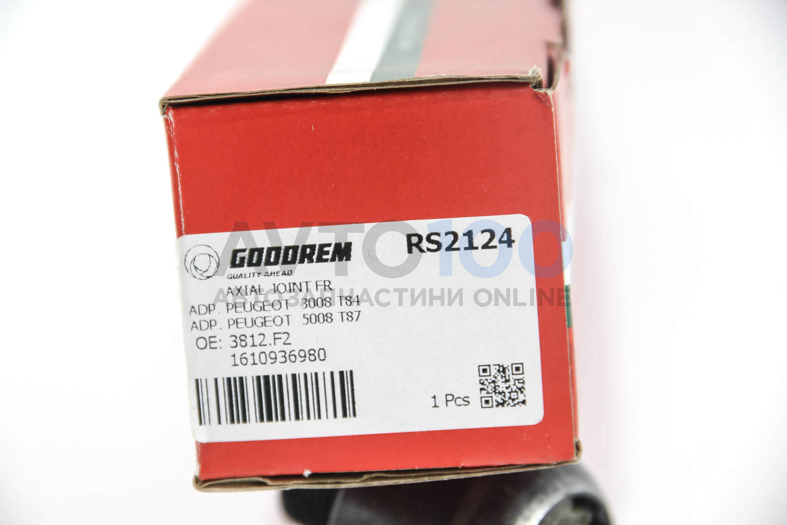 RS2124 GOODREM