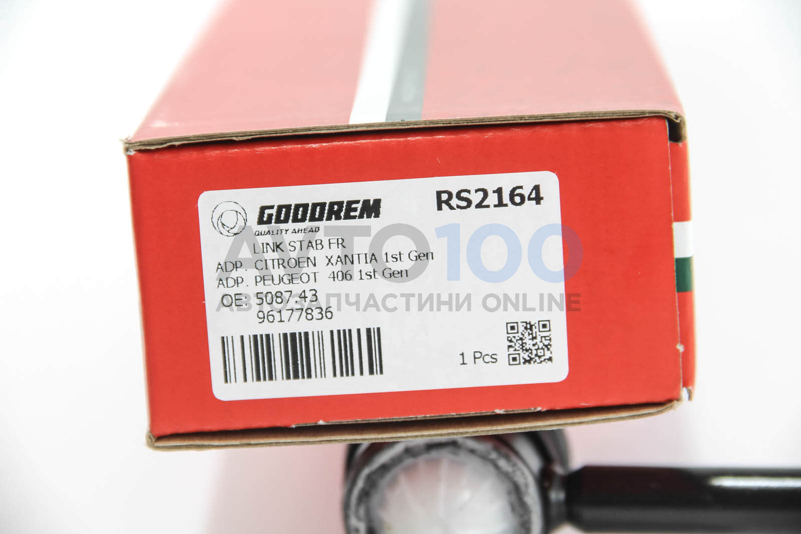 RS2164 GOODREM
