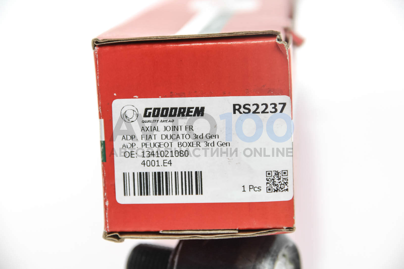 RS2237 GOODREM