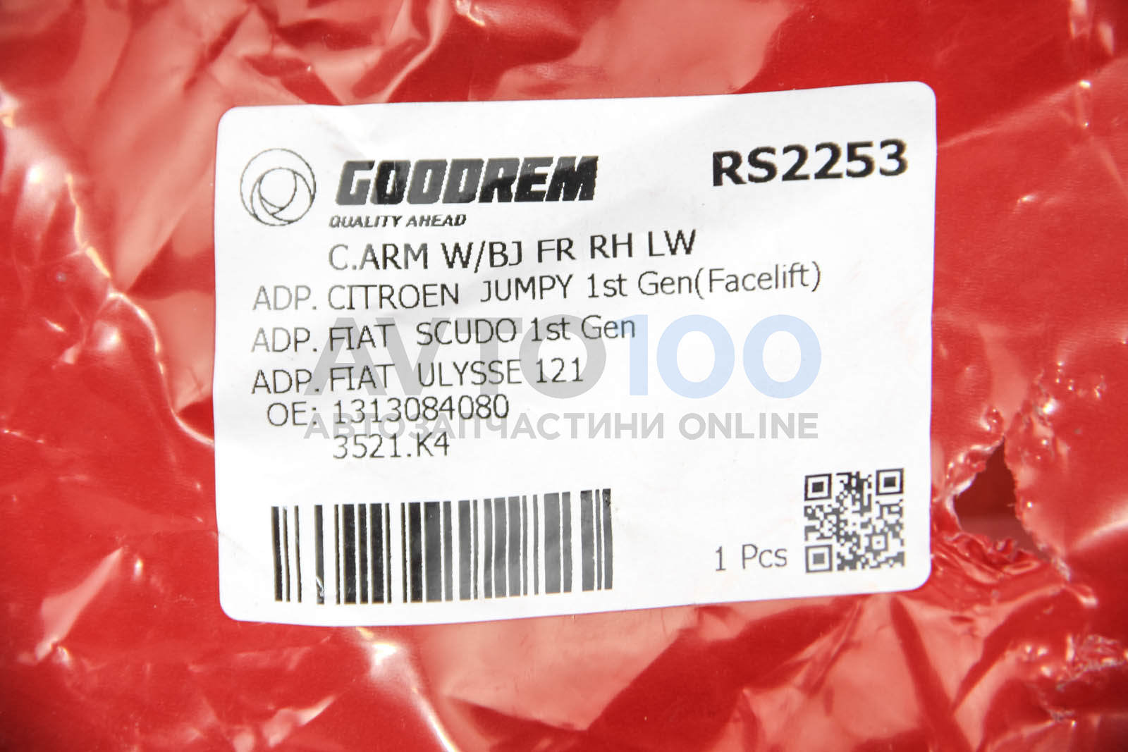 RS2253 GOODREM