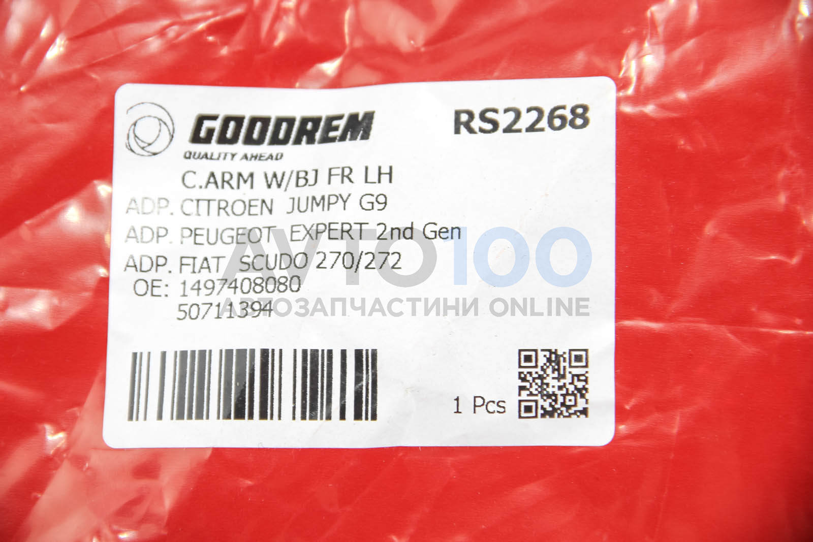 RS2268 GOODREM
