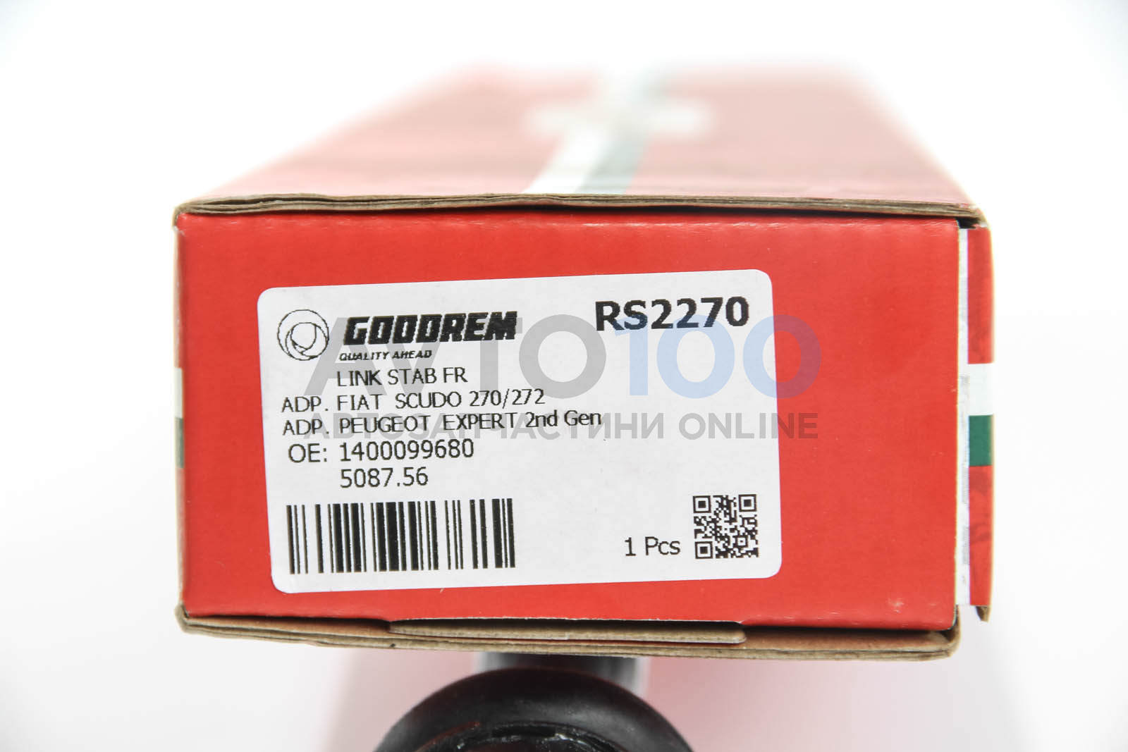 RS2270 GOODREM
