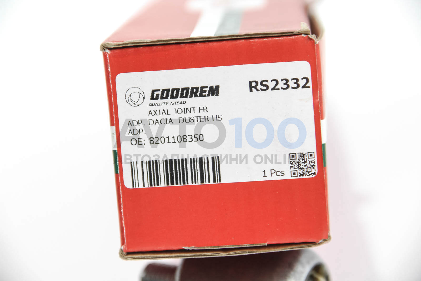 RS2332 GOODREM