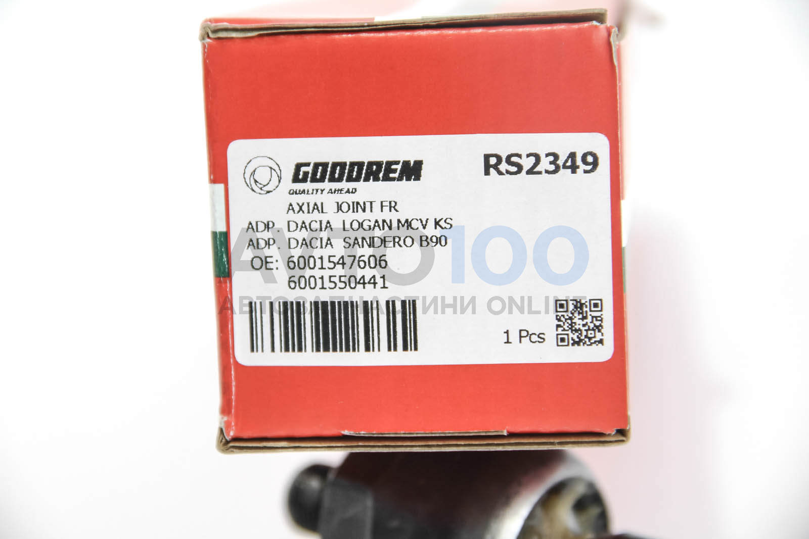 RS2349 GOODREM