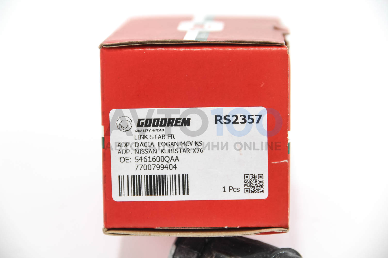 RS2357 GOODREM