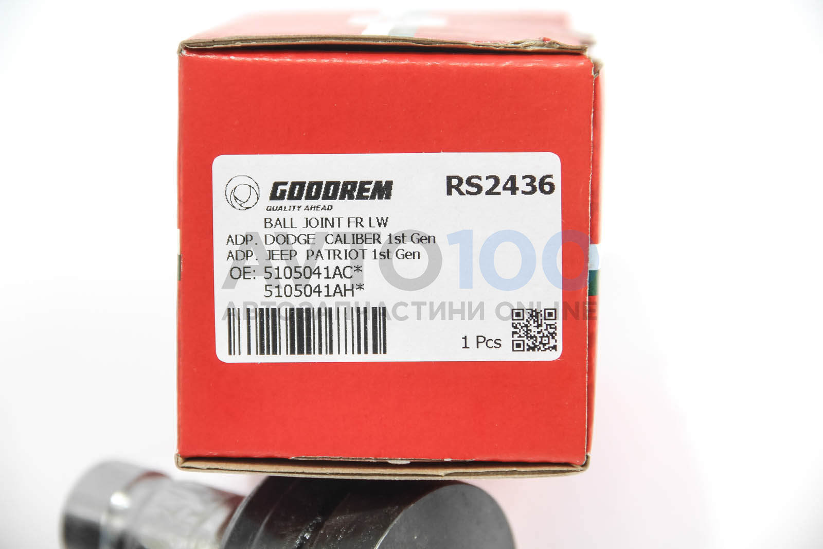 RS2436 GOODREM