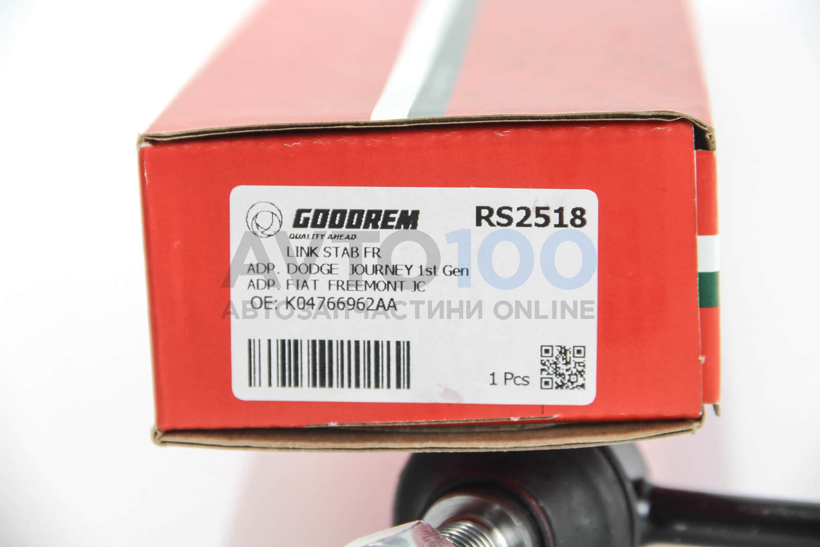 RS2518 GOODREM