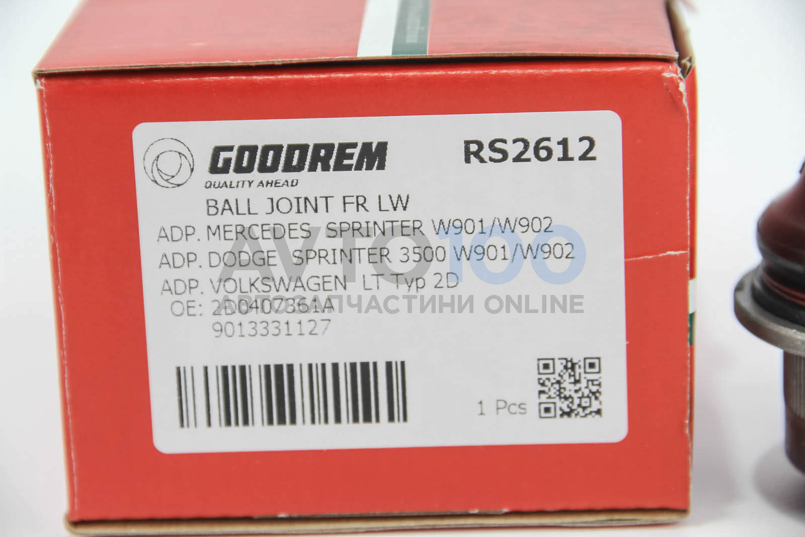 RS2612 GOODREM