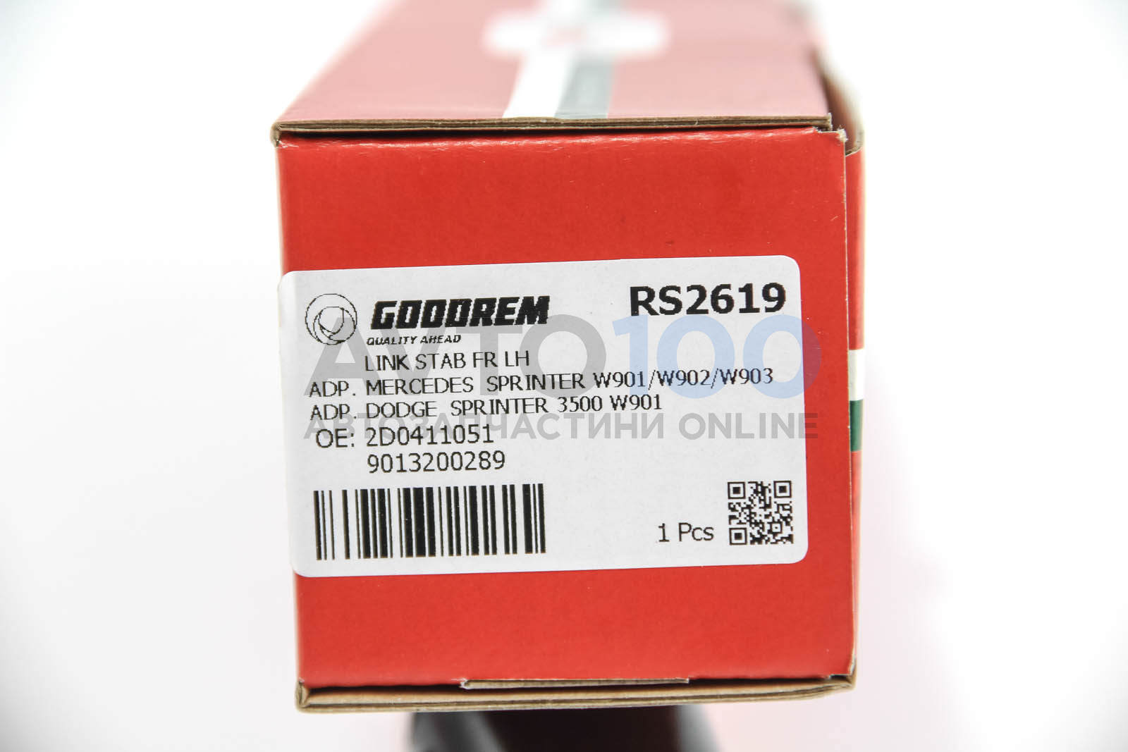 RS2619 GOODREM