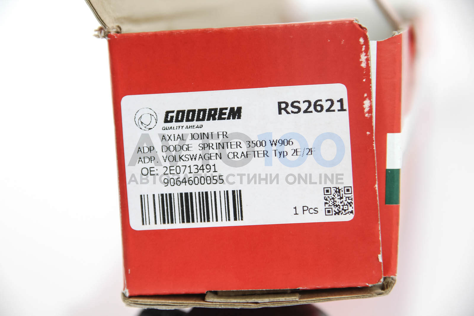RS2621 GOODREM