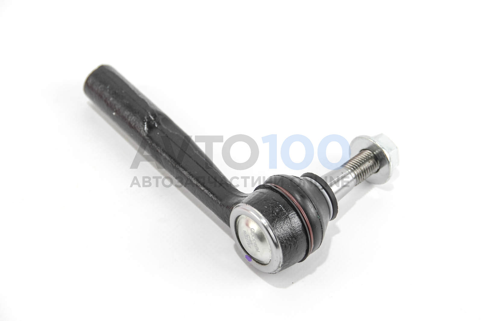 RS2757 GOODREM