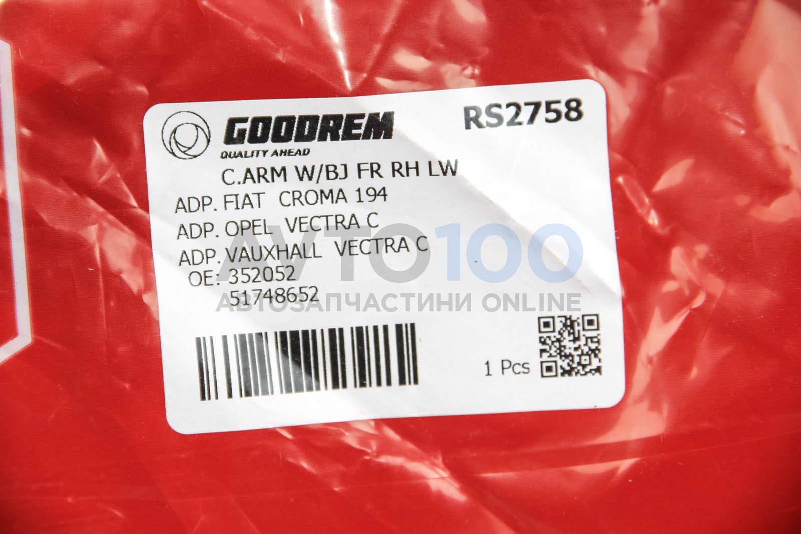 RS2758 GOODREM