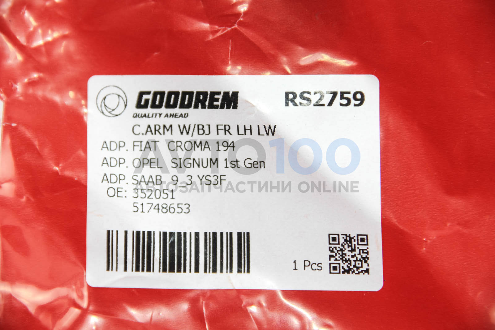 RS2759 GOODREM