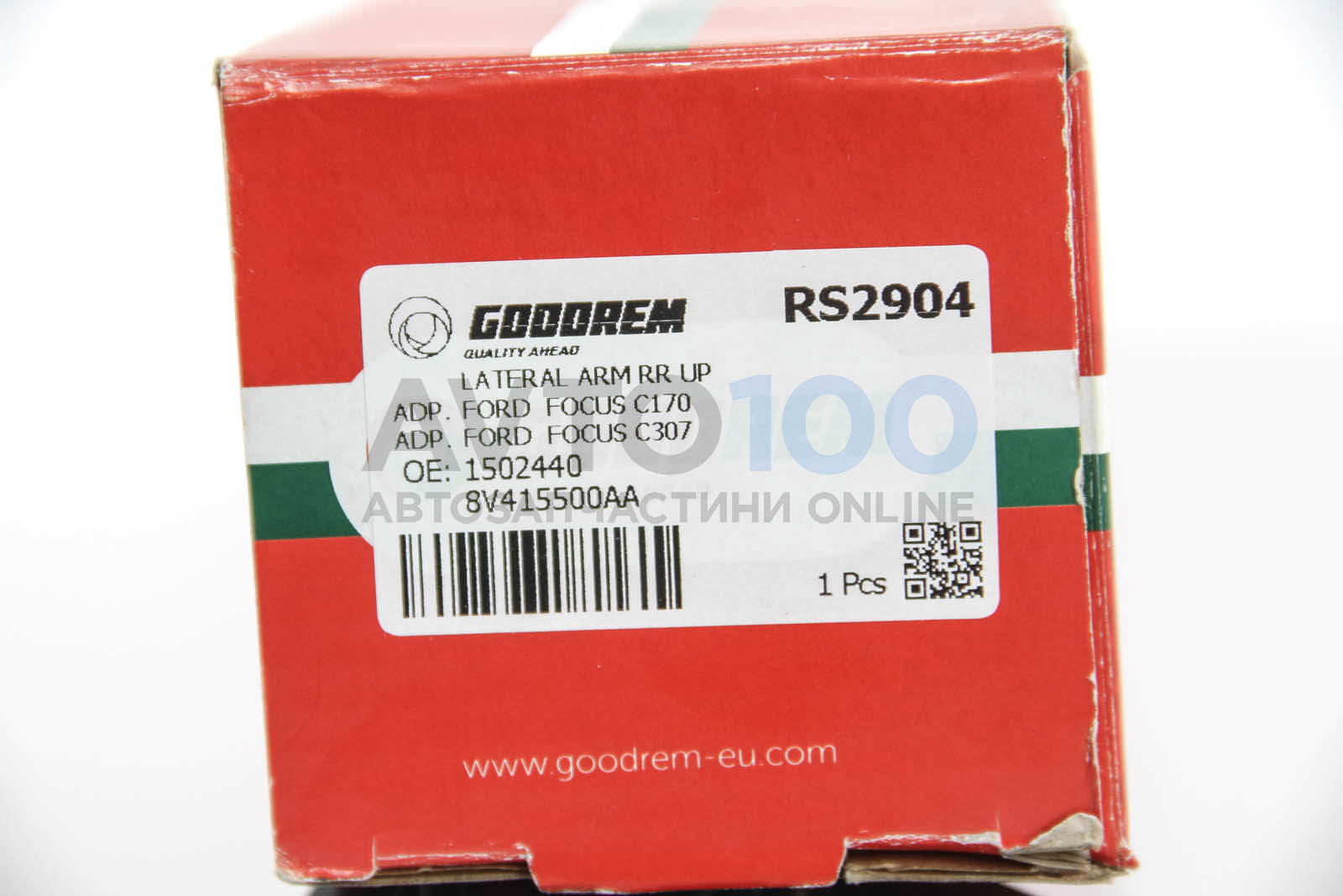 RS2904 GOODREM