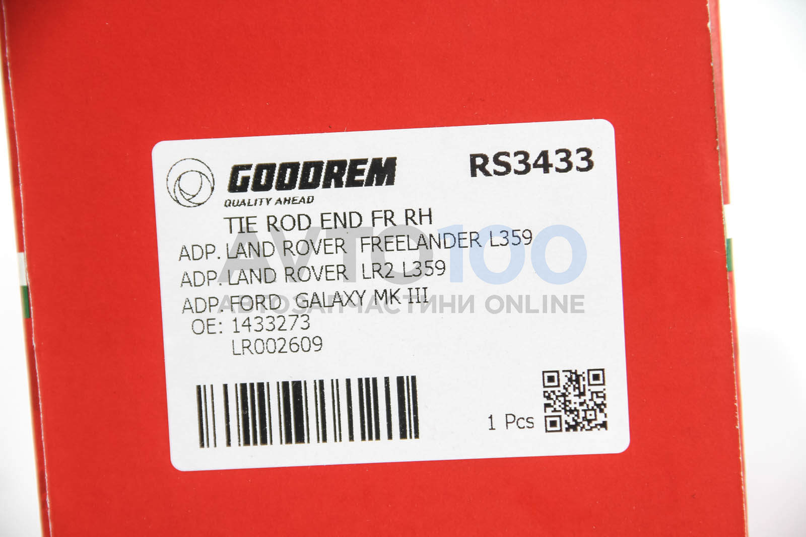 RS3433 GOODREM