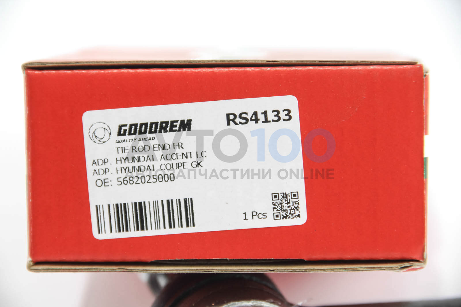 RS4133 GOODREM