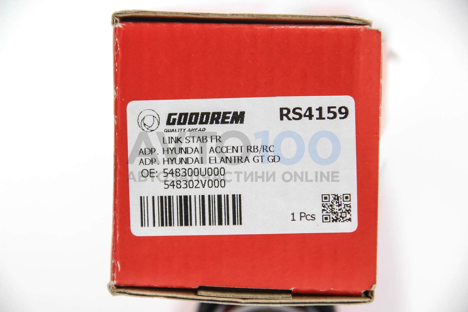 RS4159 GOODREM