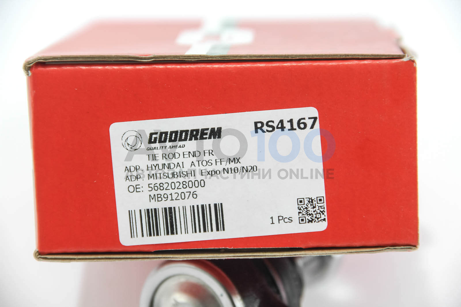 RS4167 GOODREM