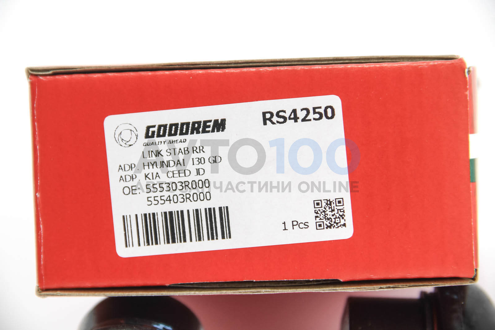 RS4250 GOODREM