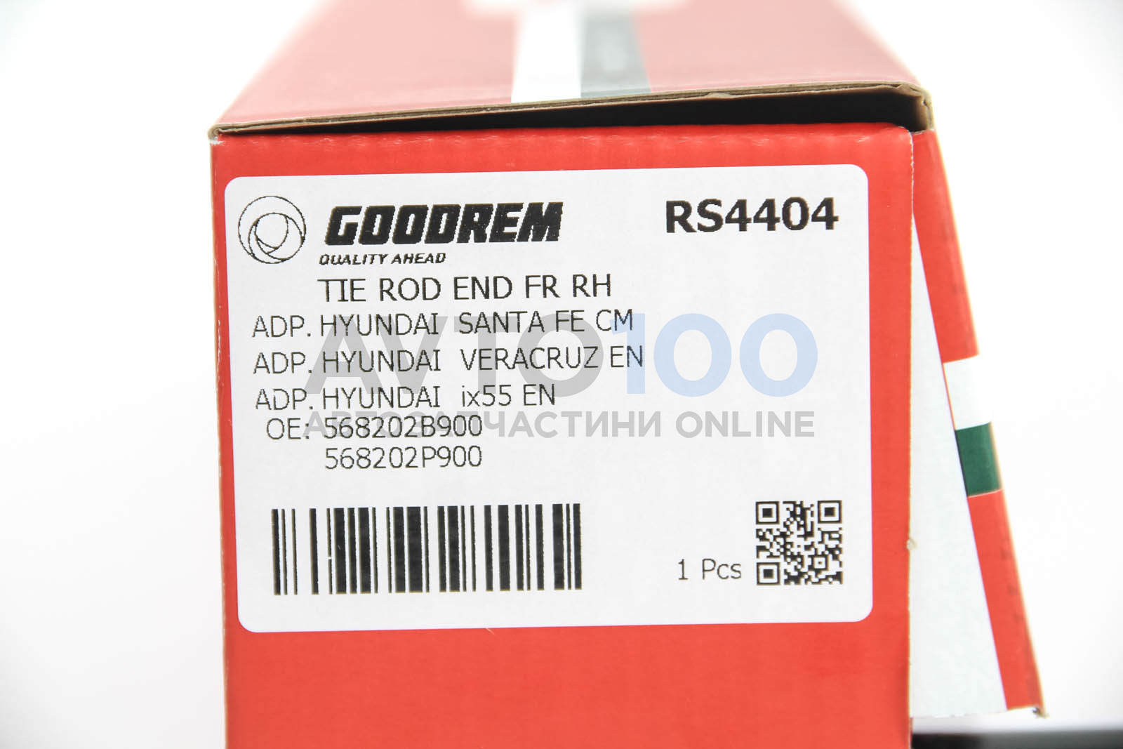 RS4404 GOODREM