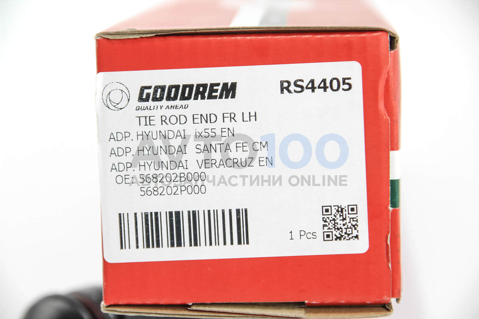 RS4405 GOODREM