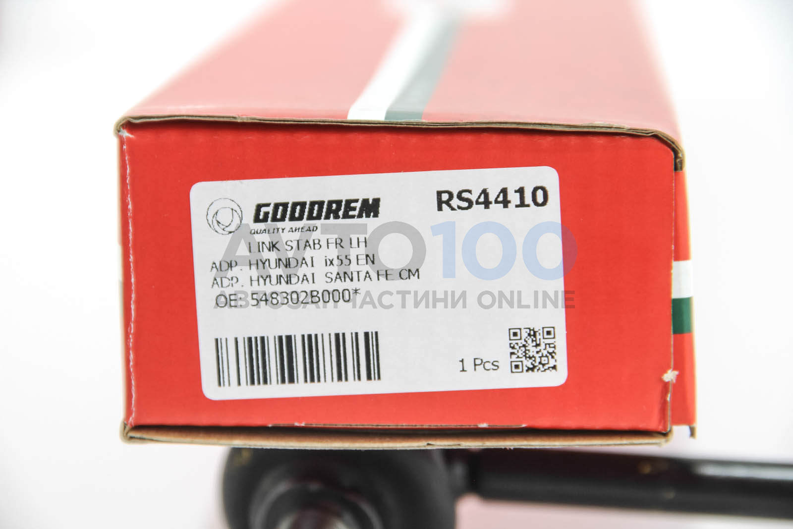 RS4410 GOODREM