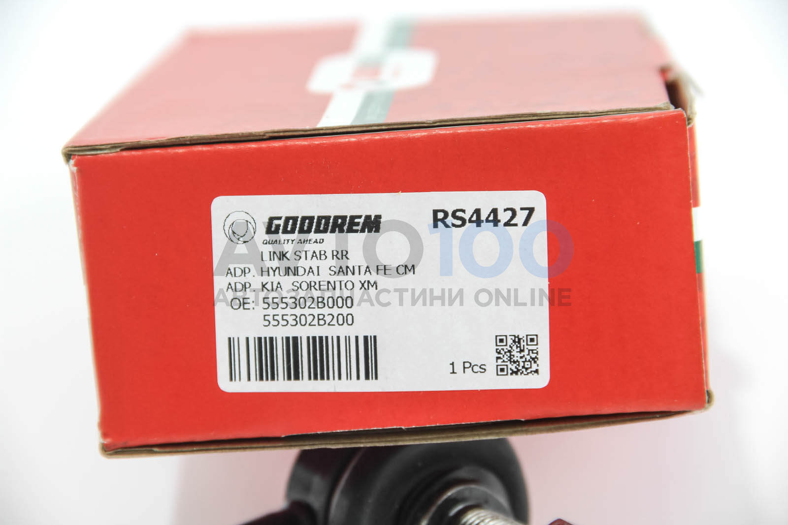 RS4427 GOODREM