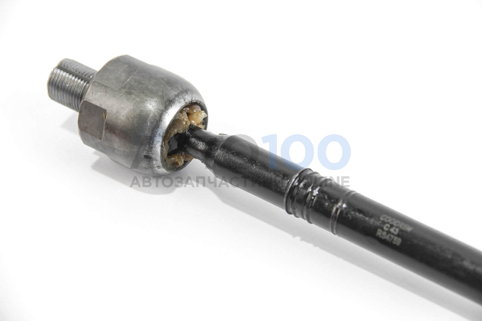 RS4759 GOODREM