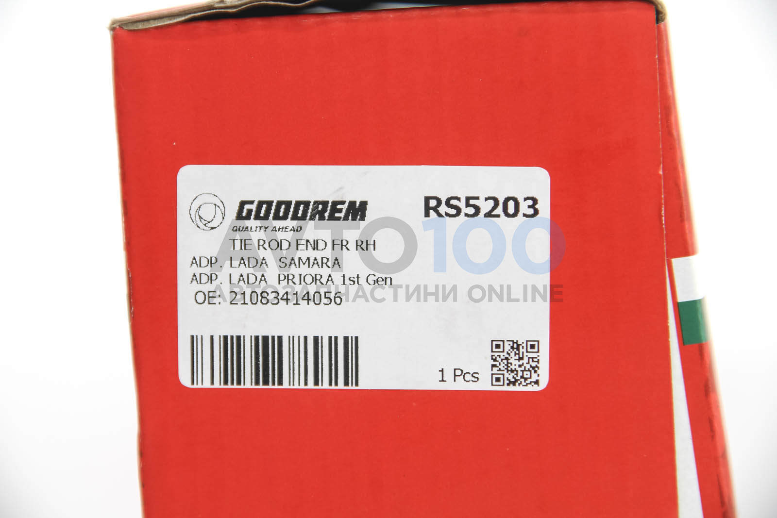 RS5203 GOODREM