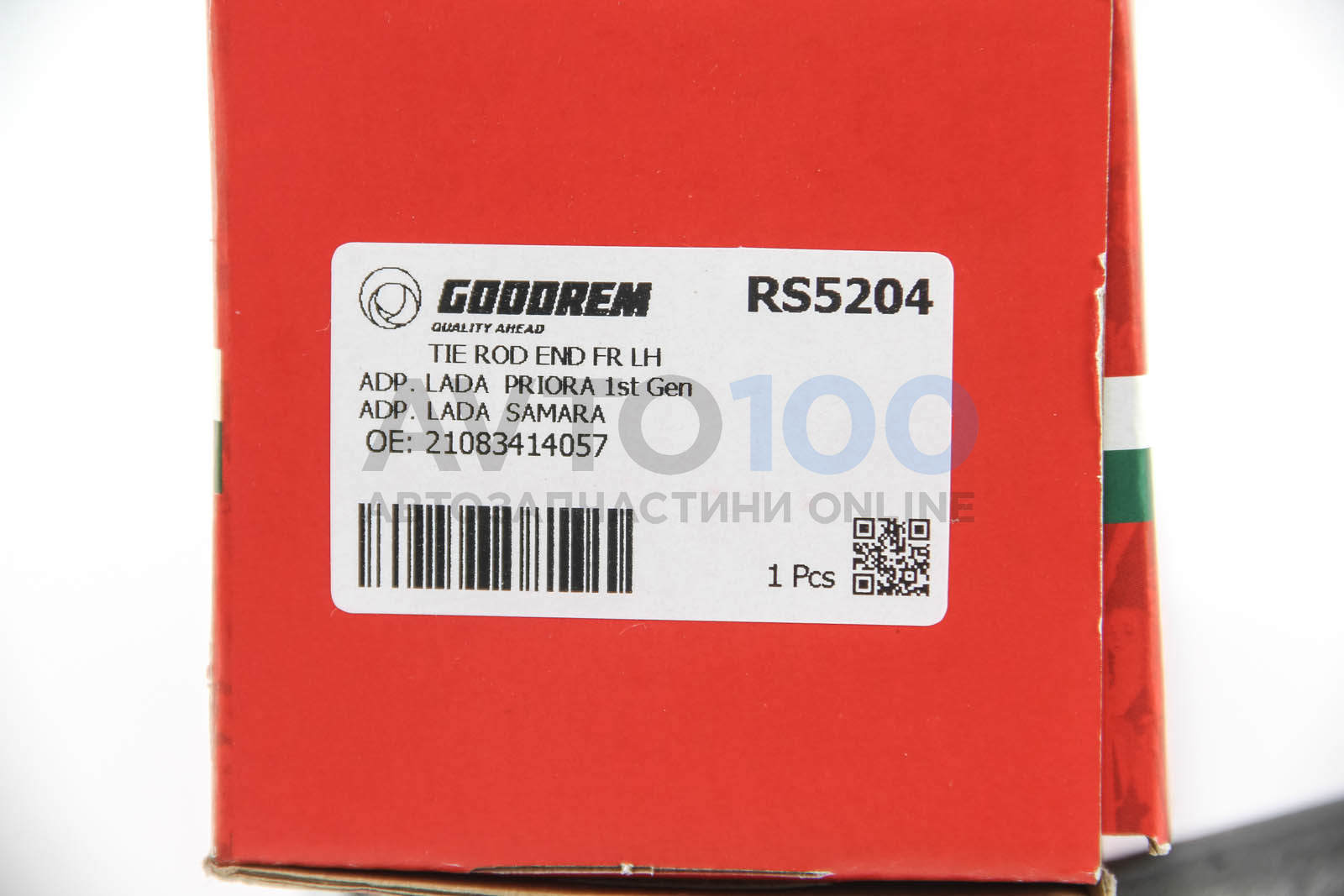 RS5204 GOODREM