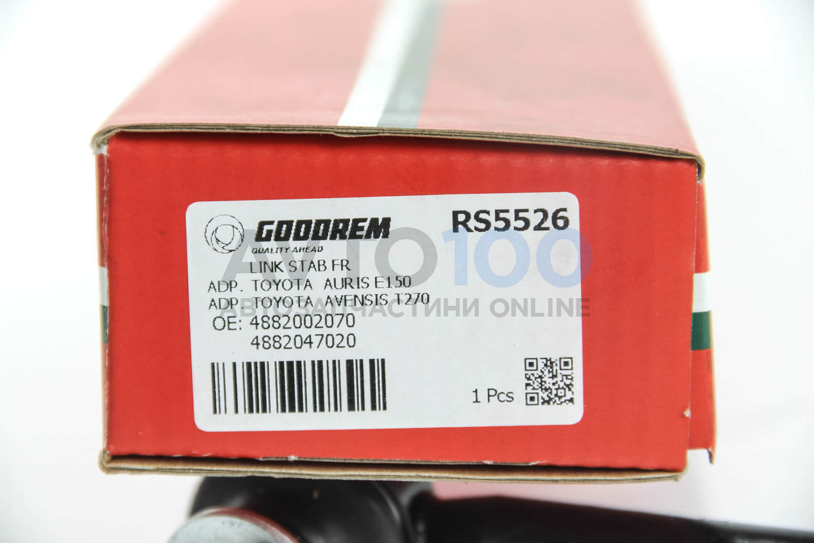 RS5526 GOODREM