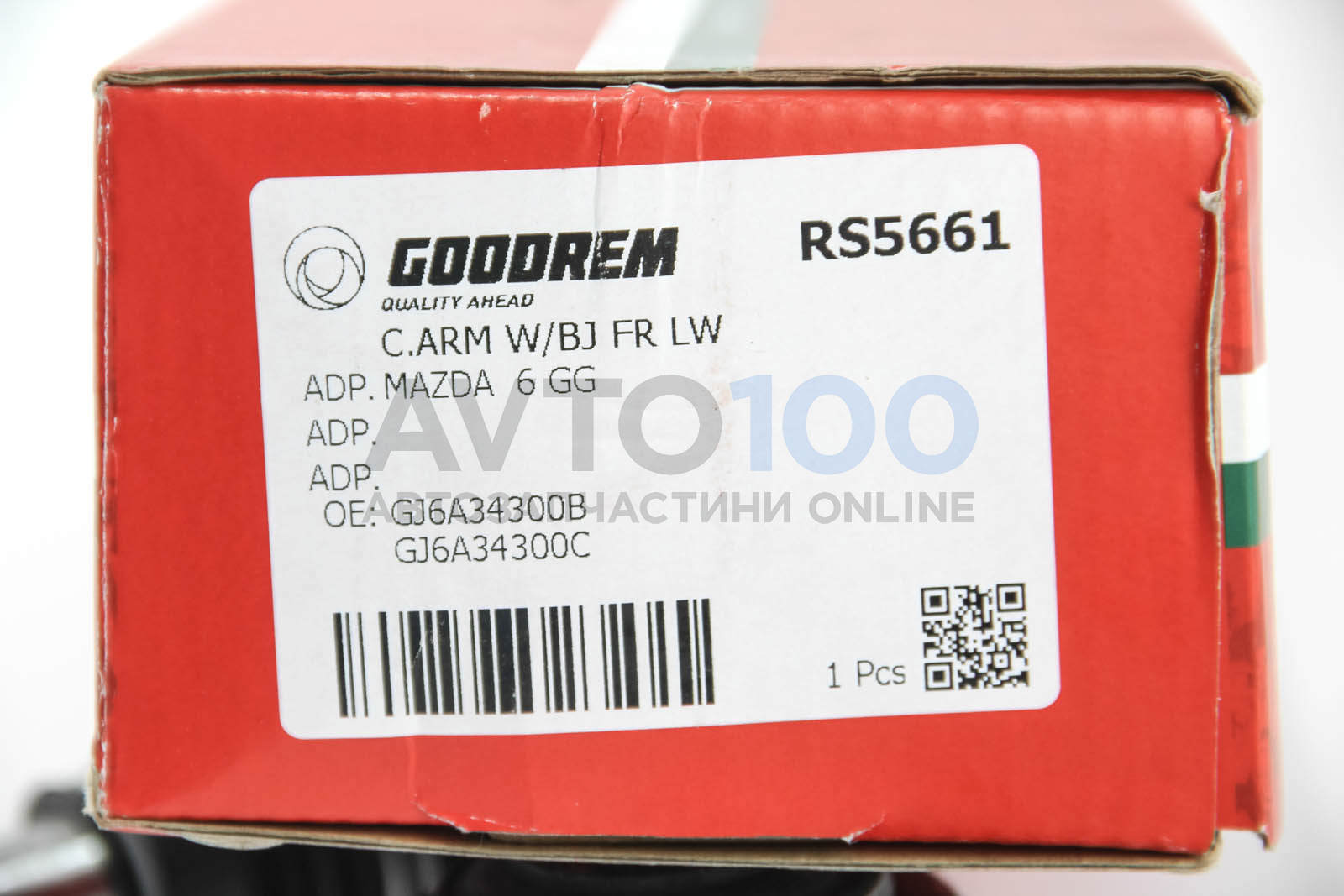 RS5661 GOODREM
