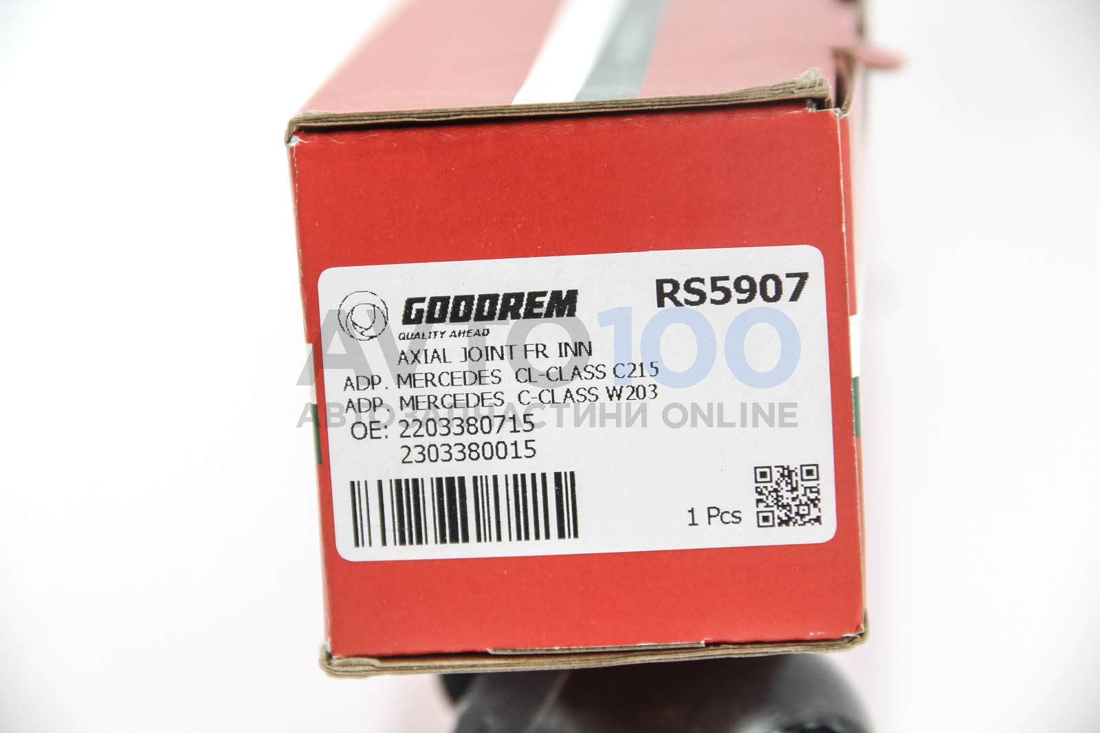 RS5907 GOODREM