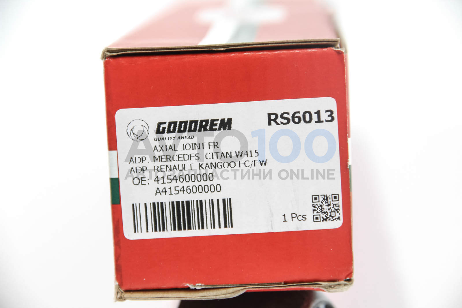 RS6013 GOODREM