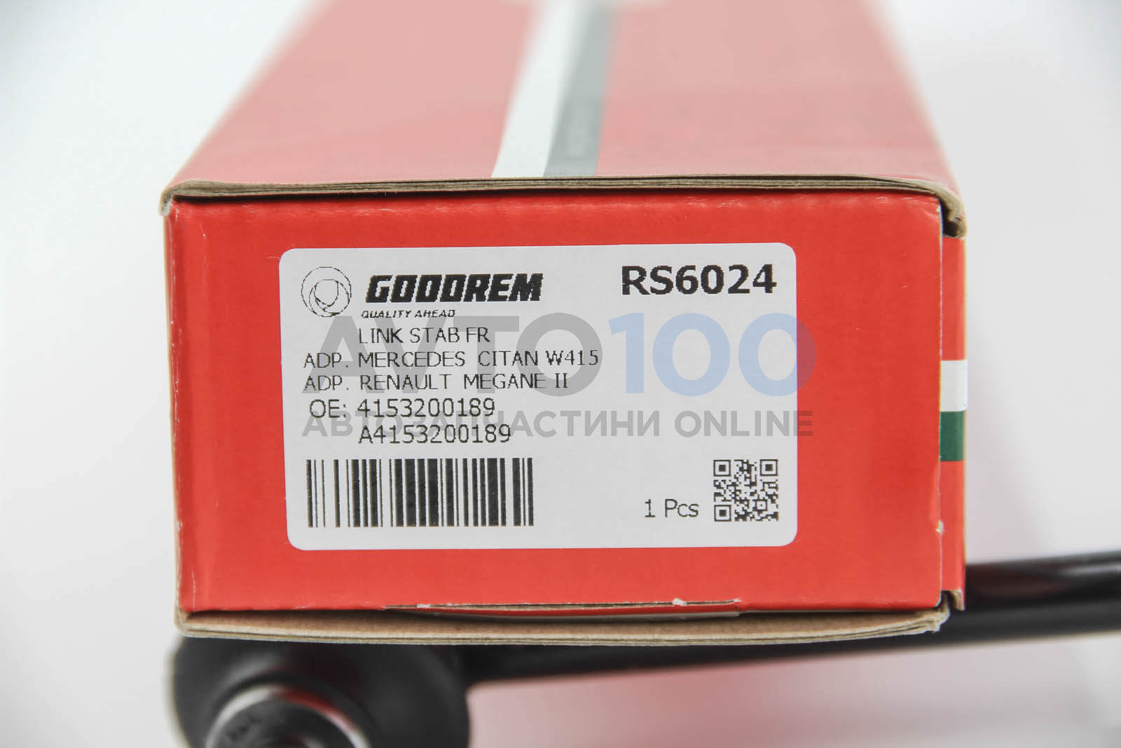 RS6024 GOODREM