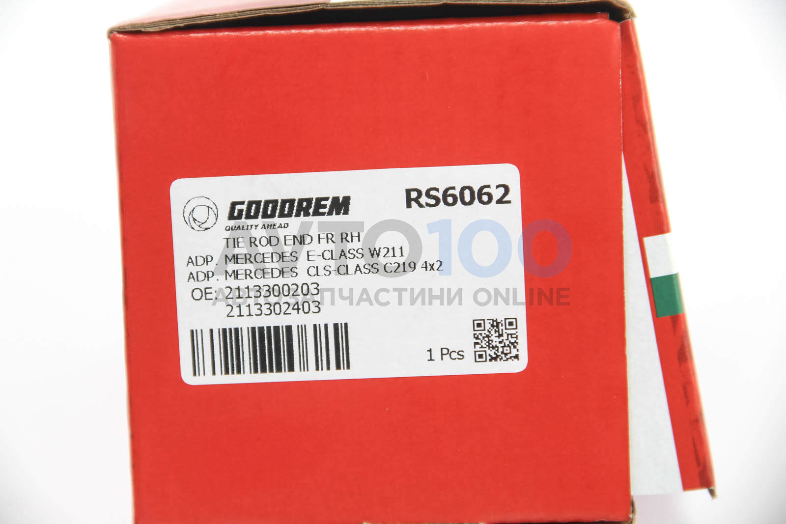 RS6062 GOODREM