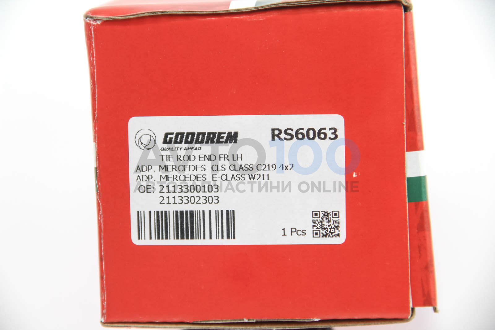RS6063 GOODREM