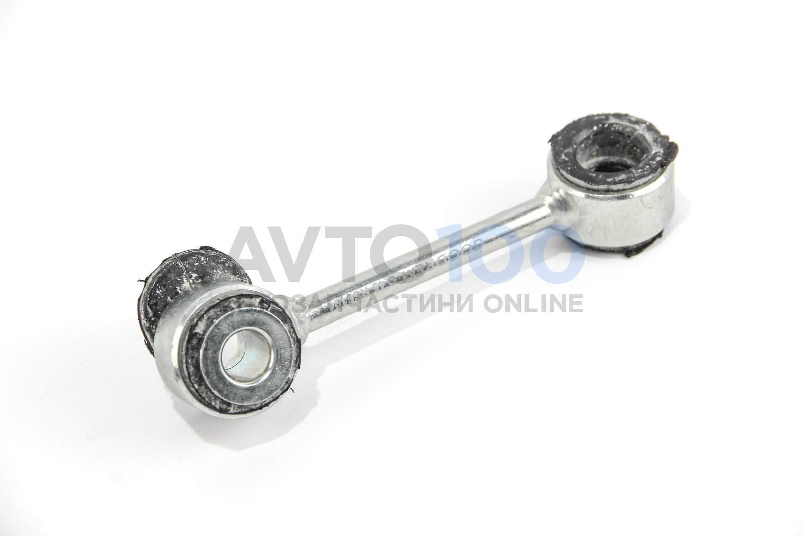 RS6104 GOODREM