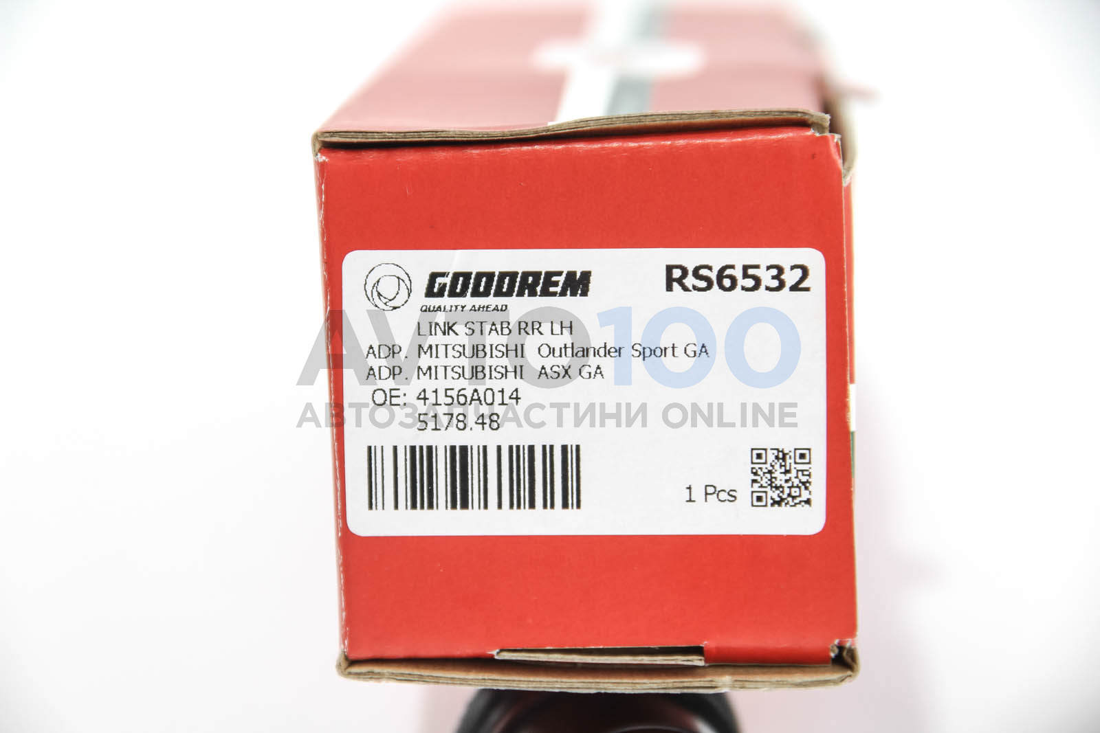 RS6532 GOODREM