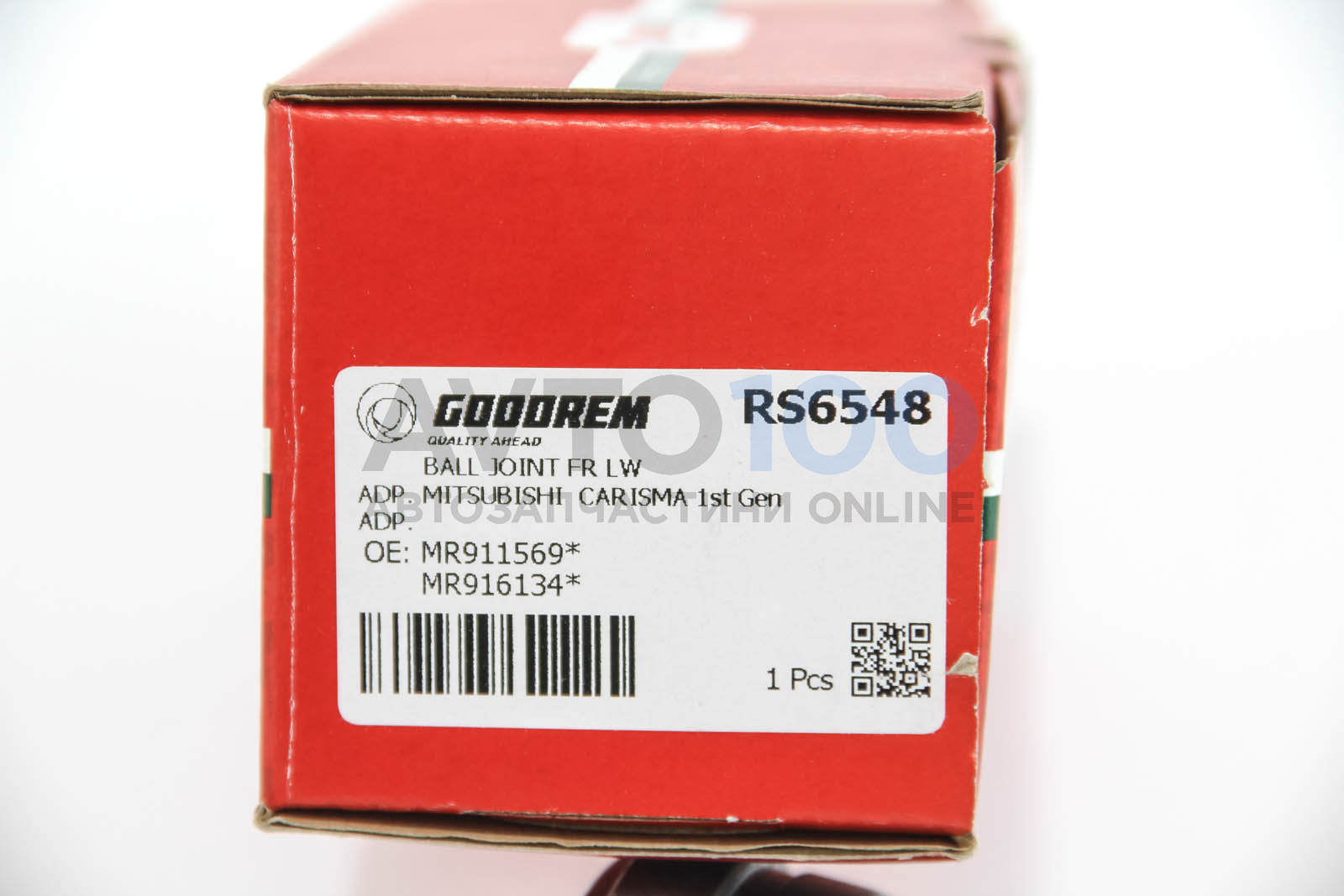 RS6548 GOODREM