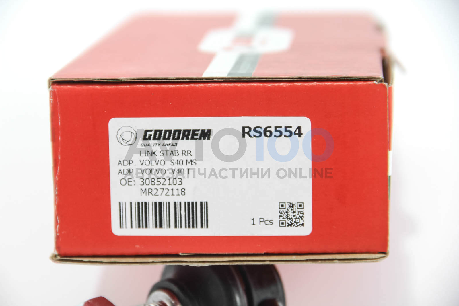 RS6554 GOODREM