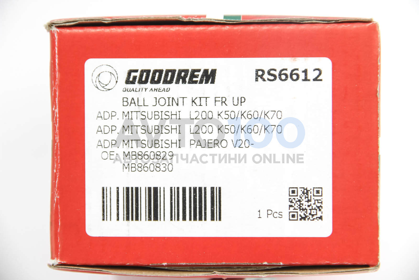RS6612 GOODREM