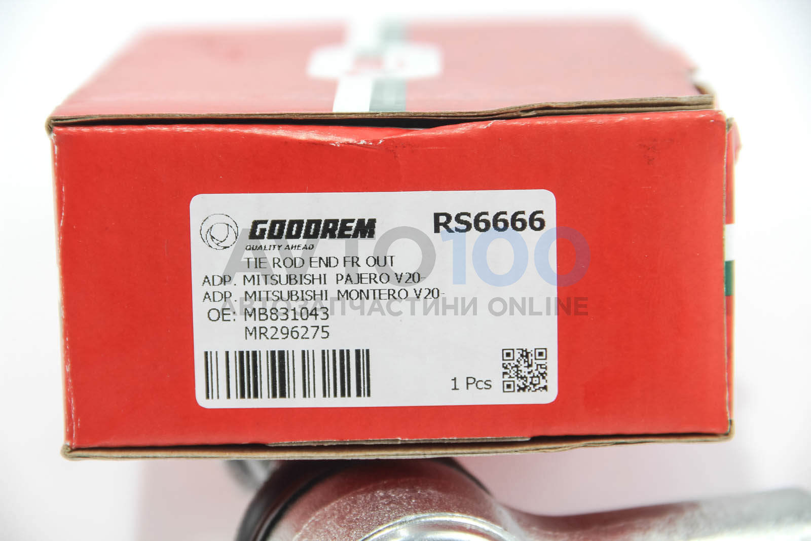 RS6666 GOODREM